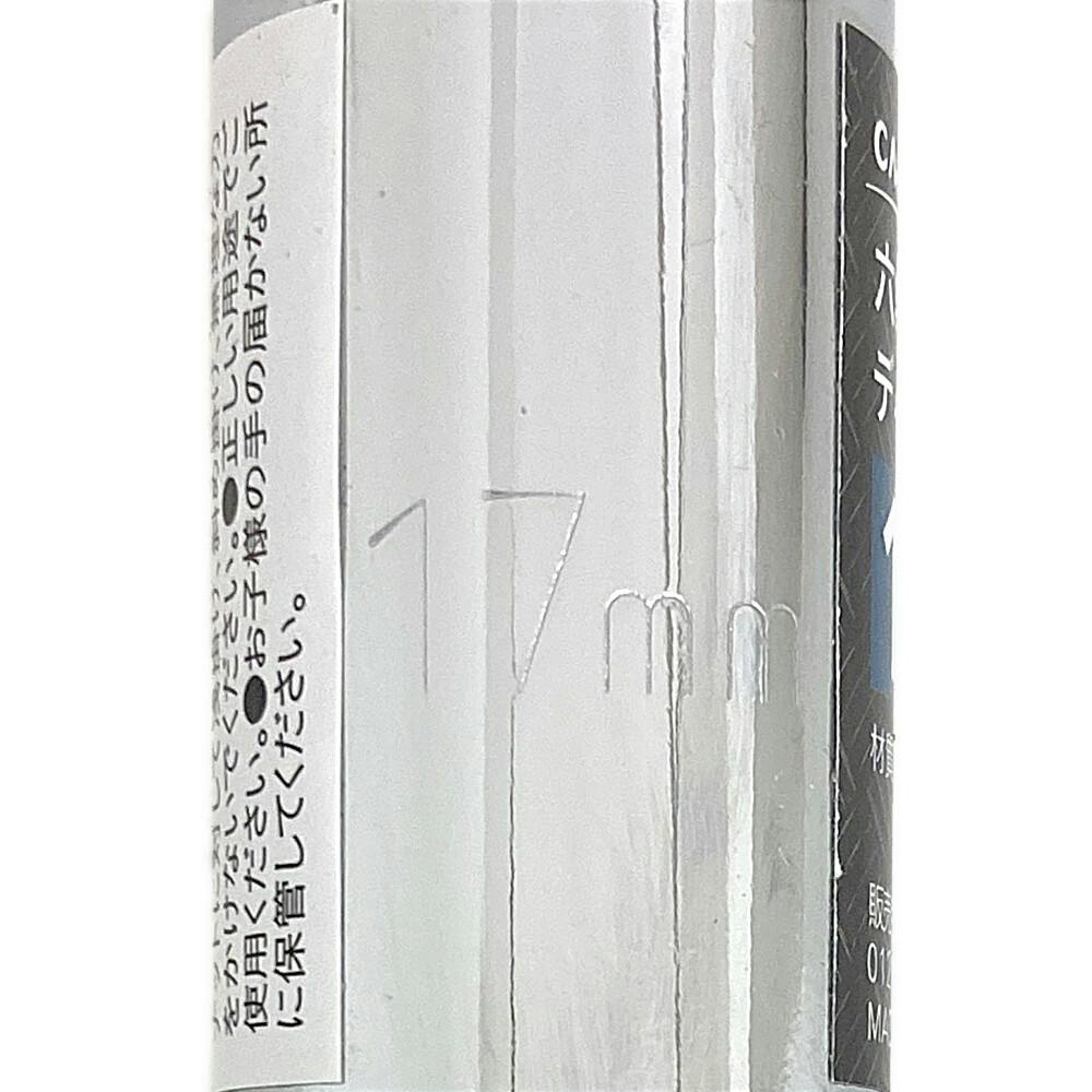 【未使用】コイケ17mm 4個セット Amazon | キタコ (KITACO) 電源取り出しハーネス タイプ2 NINJA