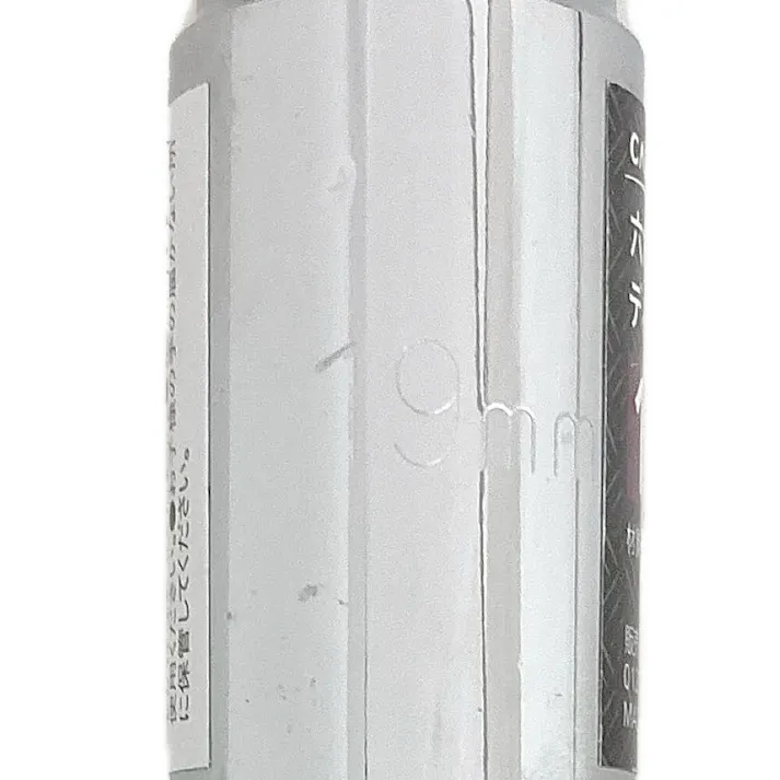 カインズ 六角ディープソケット 19mm