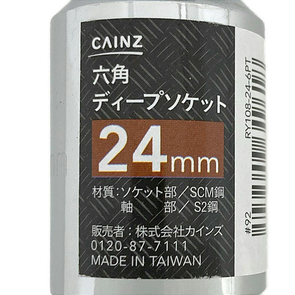 [専用出品]ガイム 仮面ライダー鎧武(ガイム) (カメンライダーガイム) 男の子おもちゃ DX