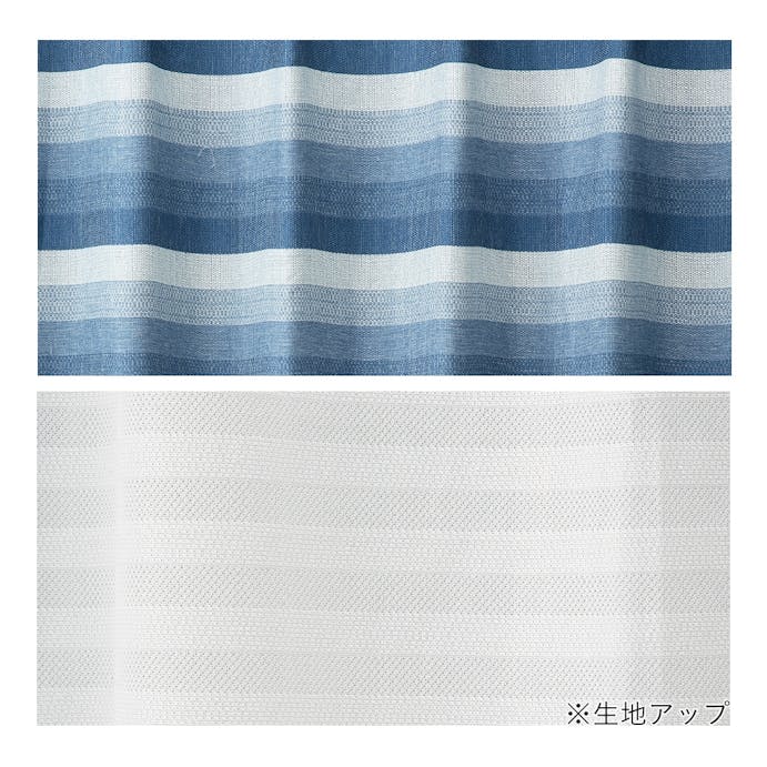 遮光 ブラウボーダー 100×110cm 4枚組セットカーテン(販売終了)