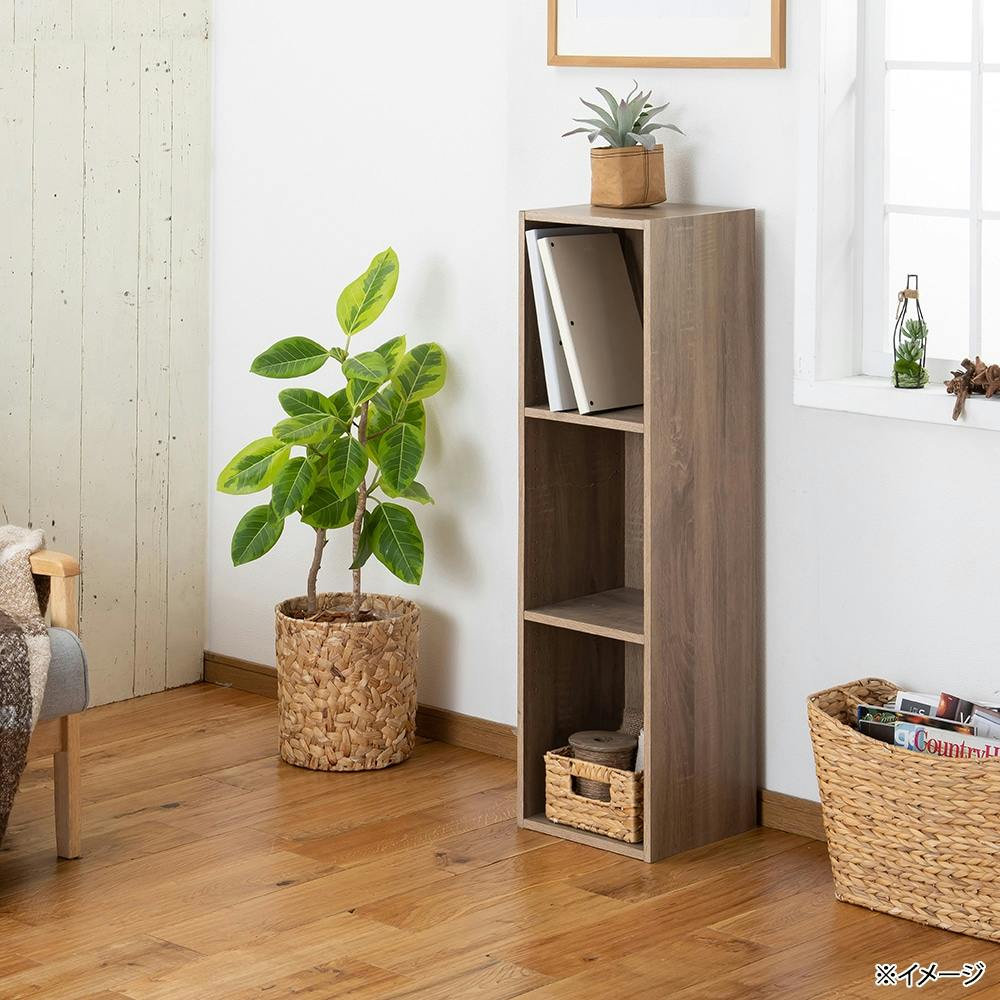 スリム収納ボックスa4 3段 ナチュラルエルム ホームセンター通販 カインズ
