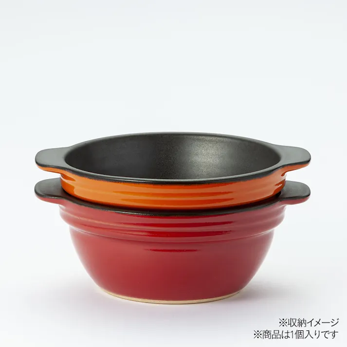 魔法のカレーポット 小 オレンジ(販売終了)