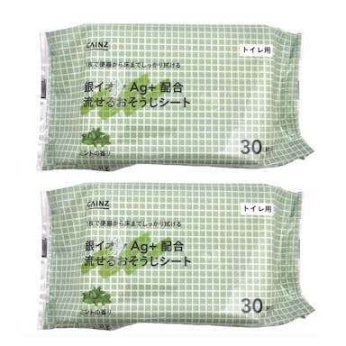 CAINZ トイレ用 銀イオンAg＋配合 流せるおそうじシート ミントの香り 30枚×2個(販売終了)
