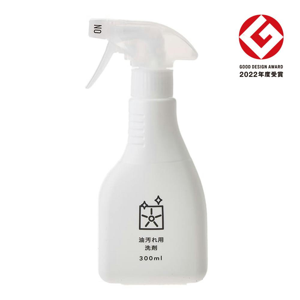 カインズ 油汚れ用洗剤 300ml