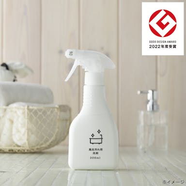 CAINZ 風呂汚れ用洗剤 300ml