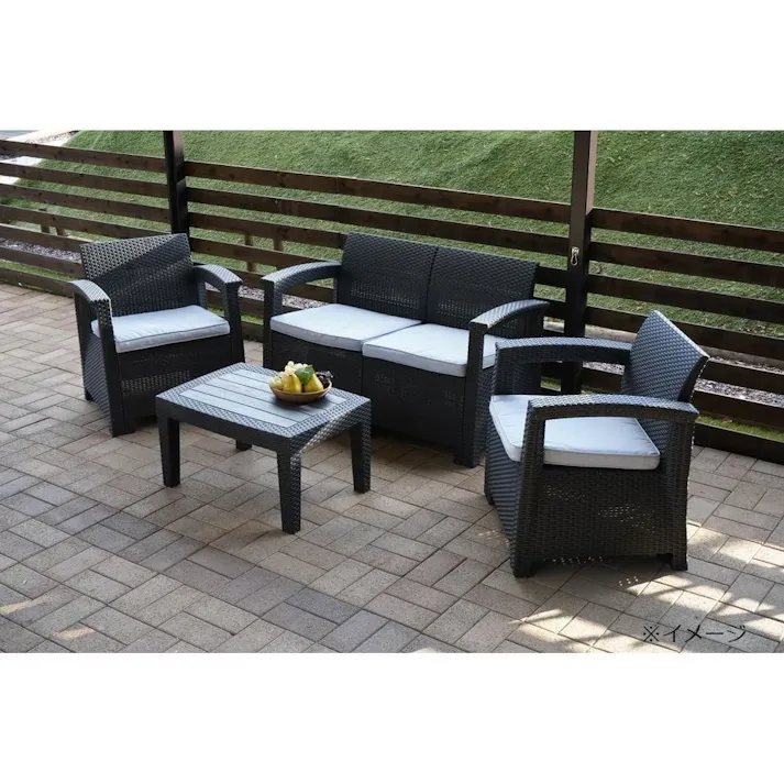 大型ラタン調ファニチャー ダクネス ブラック