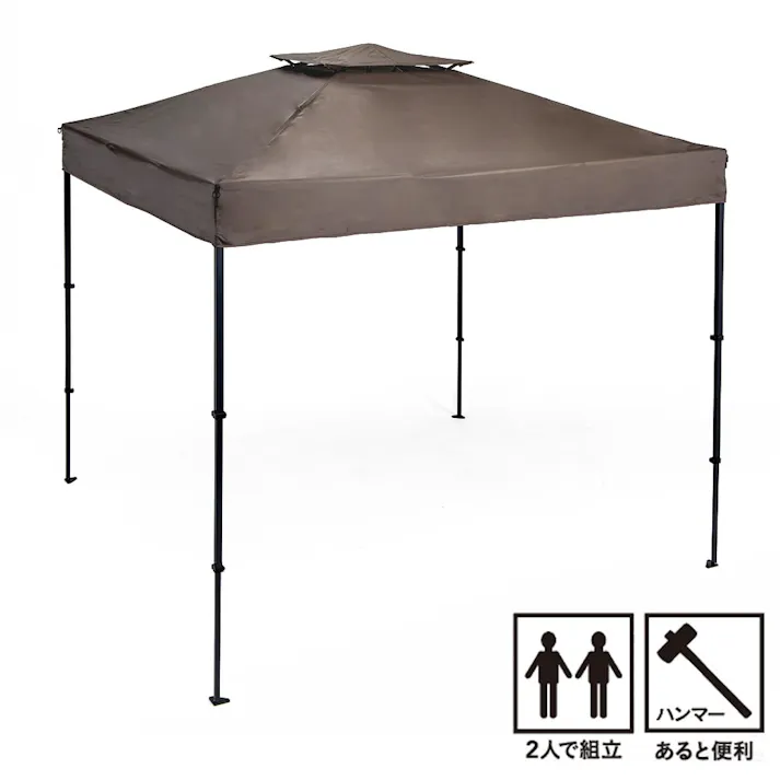 CARNOR カルノル 軽さ際立つワンプッシュタープ ワイド250cm(販売終了)