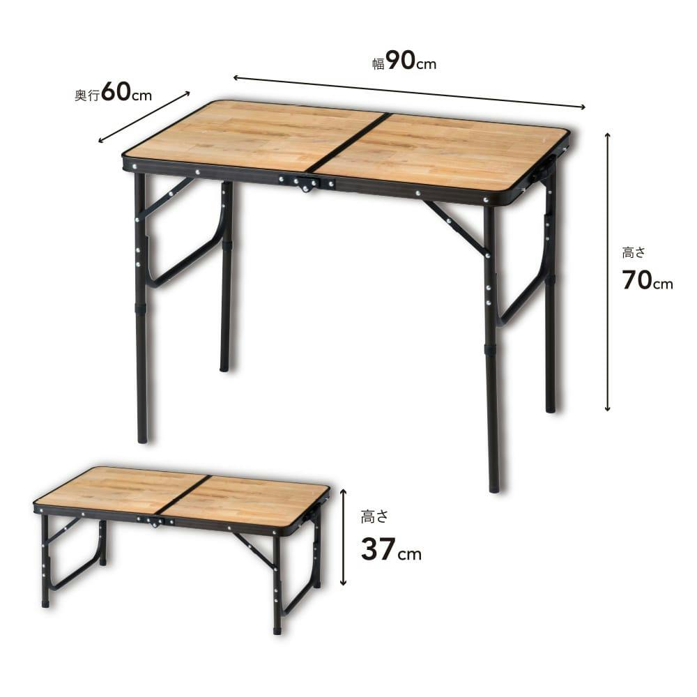 収納式作業テーブル TWシリーズ   TW-9060 90×60cm
