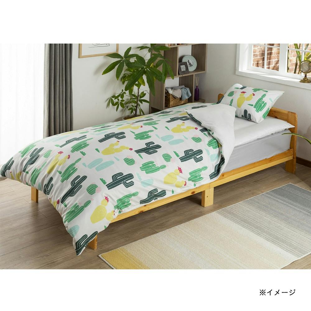 裏ボア毛布仕様ぽかぽかフリル付き掛布団カバー ダブル ブルー 裏ボア毛布仕様ぽかぽかフリル付き掛布団カバー ダブル ブルー