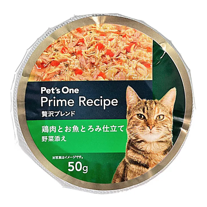 カインズ プライムレシピ 贅沢ブレンドカップ 50g 野菜 キャットフード