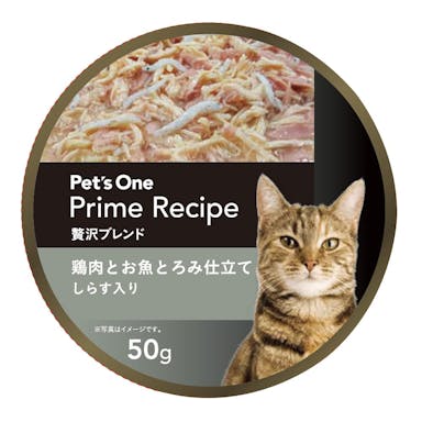 プライムレシピ 贅沢ブレンドカップ 50g 鶏肉とお魚とろみ仕立てしらす入り