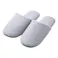 ソフトスリッパ ライトグレー 24~26cm