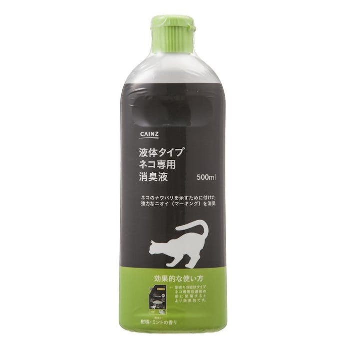 液体タイプ ネコ専用消臭液 500ml