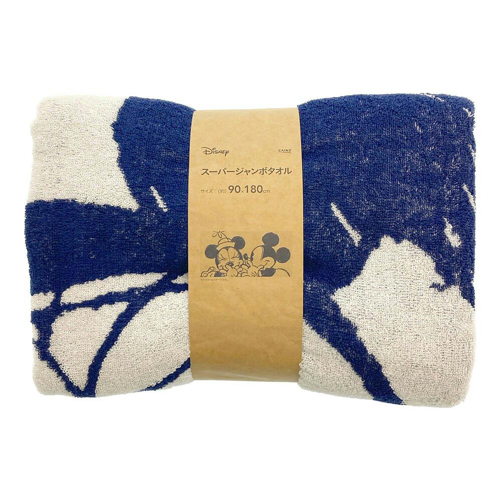 スーパージャンボバスタオル ミッキー＆ミニー | タオル・ハンカチ