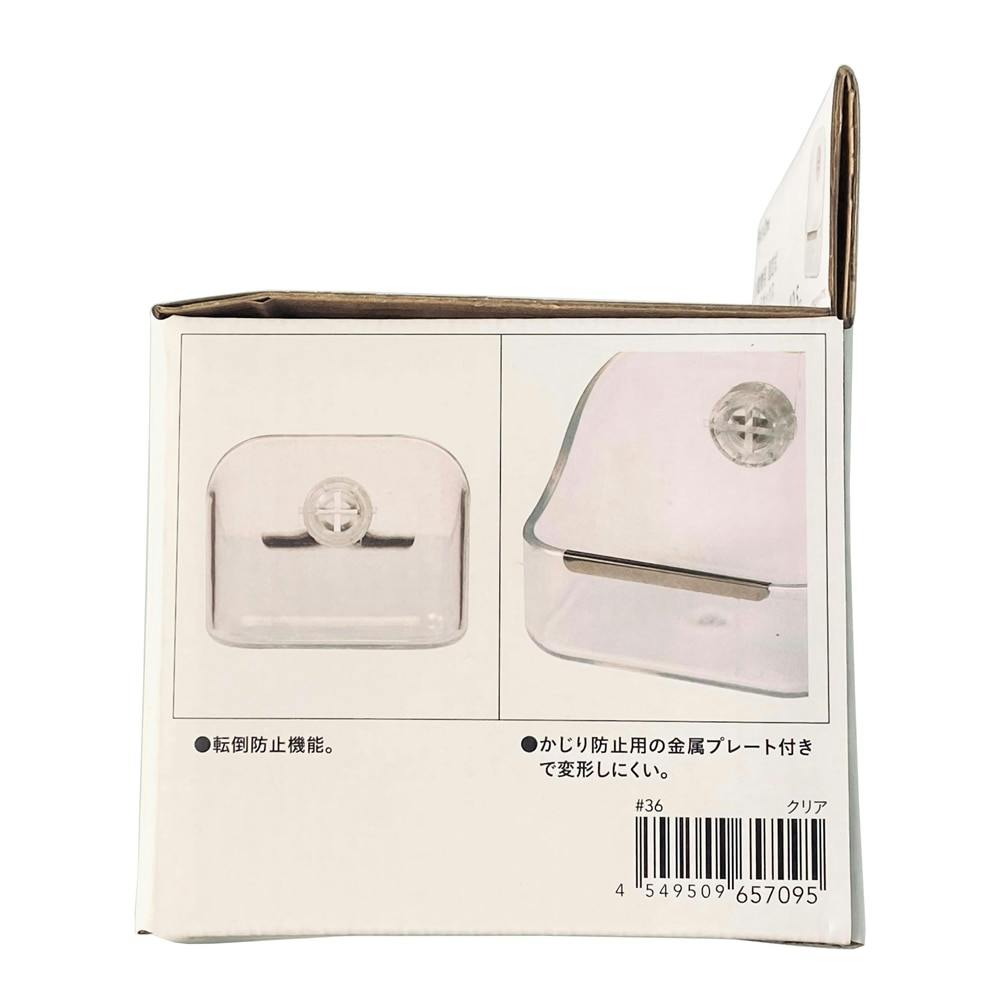 小動物用 固定式フードボックス クリア | ペット用品（小動物・鳥・亀