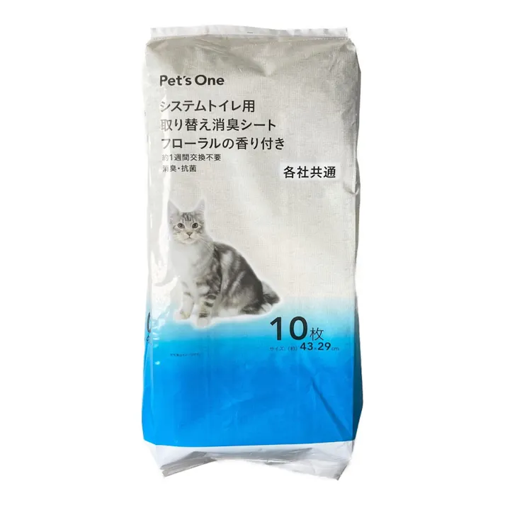 Pet’sOne システムトイレ用 取り換え消臭シート フローラルの香り付き10枚(販売終了)