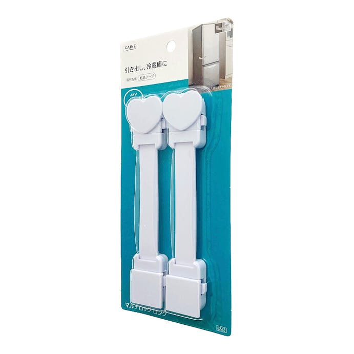 ベビー安全用品 マルチロック ロング 2p ホームセンター通販 カインズ