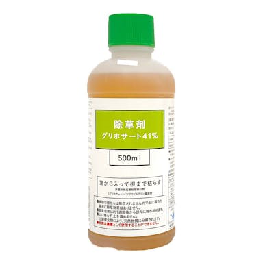 グリホサート41% 除草剤 500ml