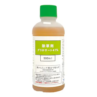 グリホサート41% 除草剤 500ml 液体 家庭用 駐車場 葉から入り根まで枯らす(農耕地利用不可)