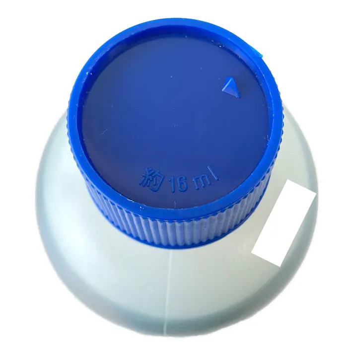 はや効き除草剤 500ml 液体 2~7日で速く効く スギナや雑草に効く 駐車場 根まで枯らす(農耕地利用不可)