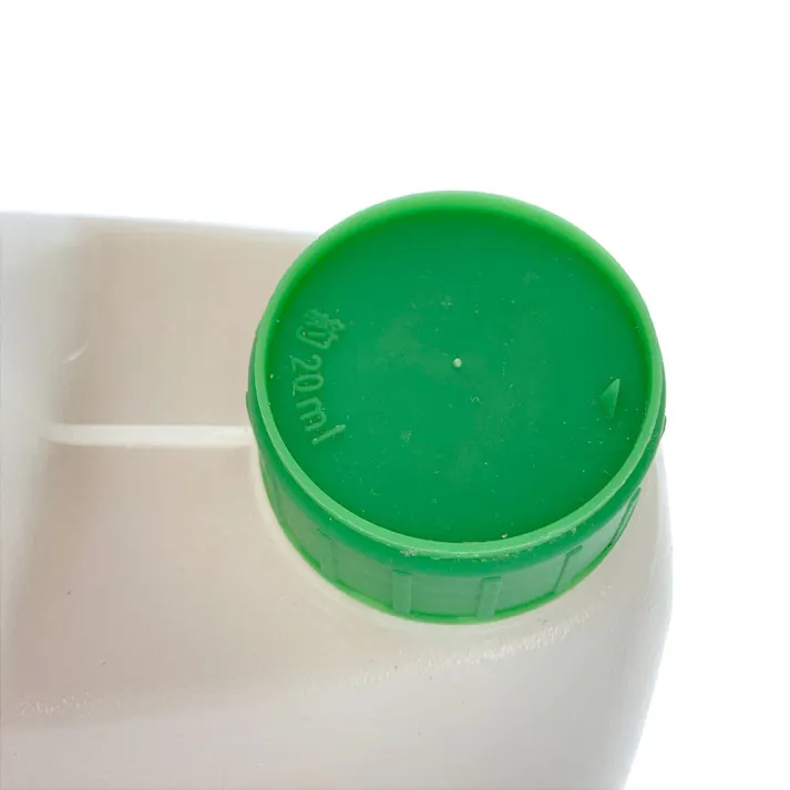 グリホサート41% 除草剤 5L 液体 家庭用 駐車場 葉から入り根まで枯らす(農耕地利用不可)