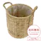 カインズ 天然素材バスケット モニカ M