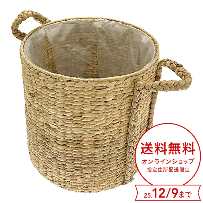カインズ 天然素材バスケット モニカ L