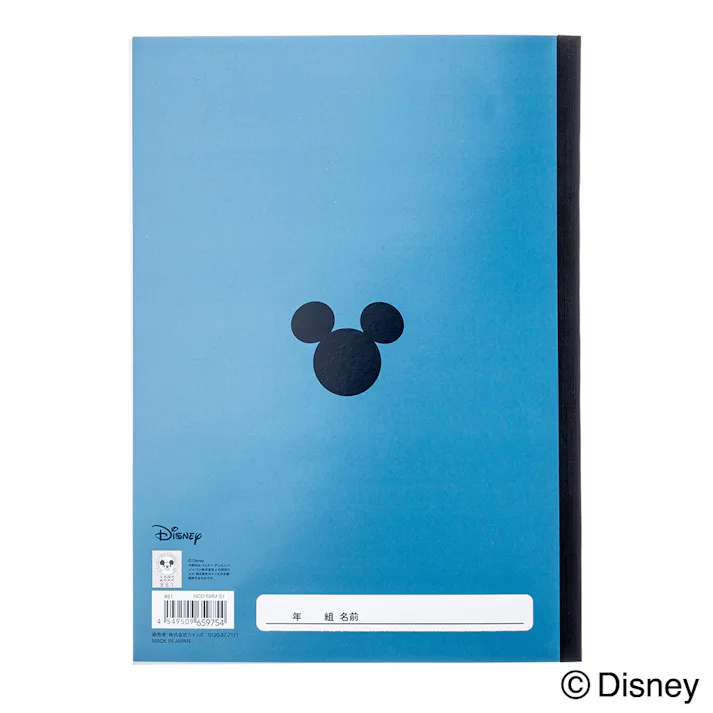 カインズ ディズニー 学習帳 方眼ノート 5mm方眼 水泳