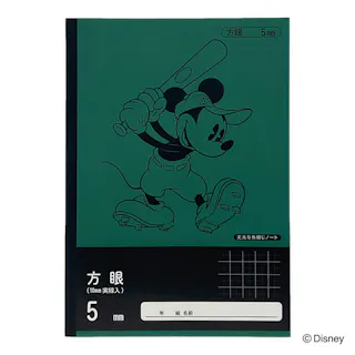カインズ ディズニー 学習帳 方眼ノート 5mm方眼 野球