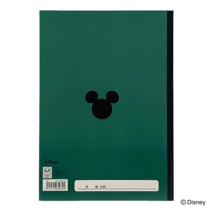 カインズ ディズニー 学習帳 方眼ノート 5mm方眼 野球