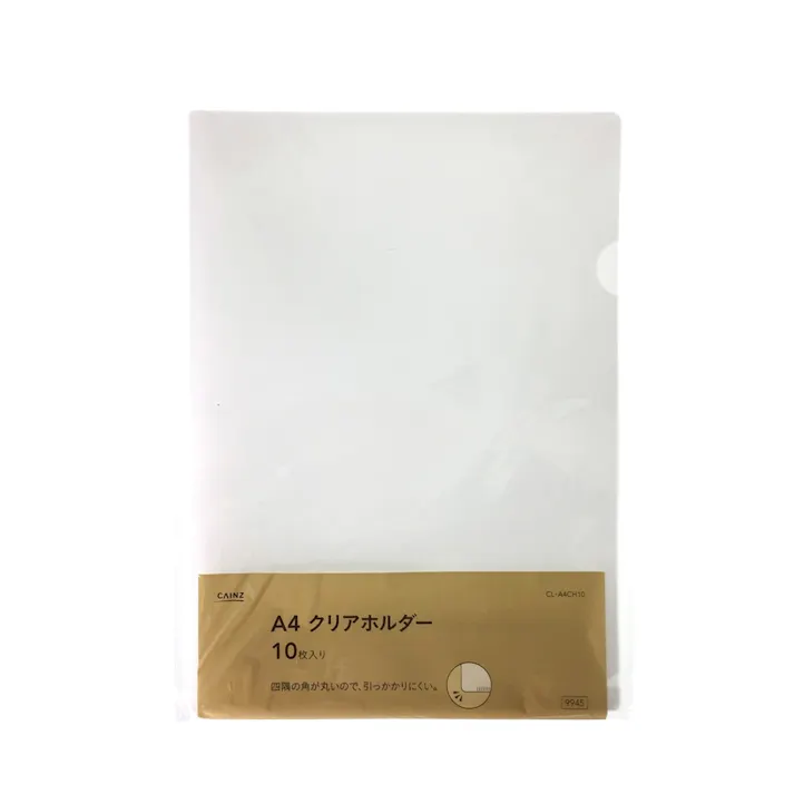 角R A4クリアホルダー 10枚入り クリア