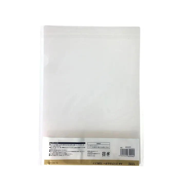 角R A4クリアホルダー 10枚入り クリア