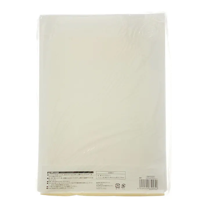 カインズ 角R A4クリアホルダー 50枚