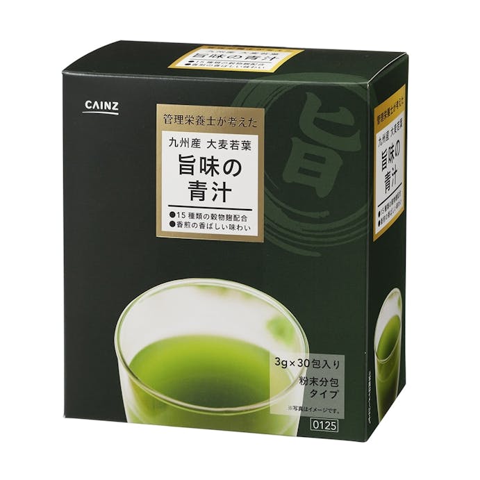 CAINZ 旨みの青汁 3g×30包(販売終了)