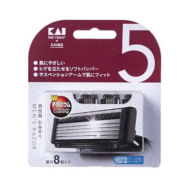 CAINZ システムレザー 5枚刃替刃 8個入