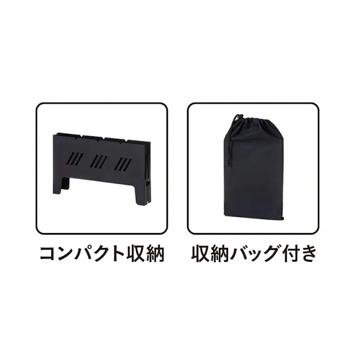 カインズ 持ち運びに便利な折りたたみ卓上コンロ(販売終了)
