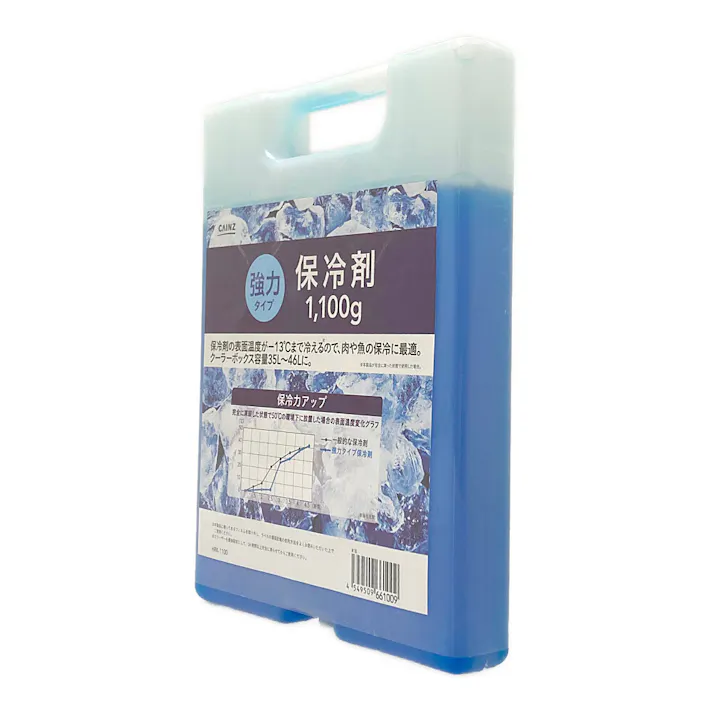 カインズ 強力タイプ 保冷剤 HRK-1100 1100g