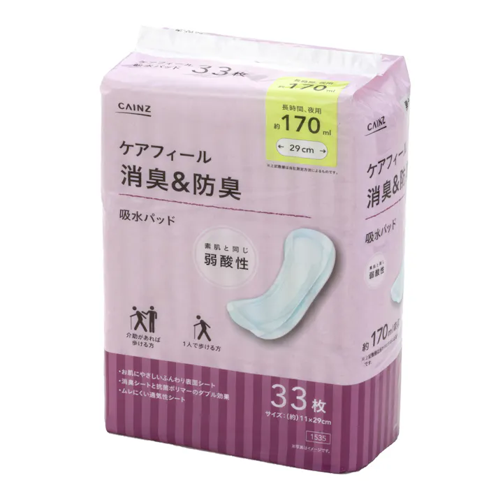 CAINZ ケアフィール 消臭&防臭 吸水パッド 長時間・夜用 33枚(販売終了)