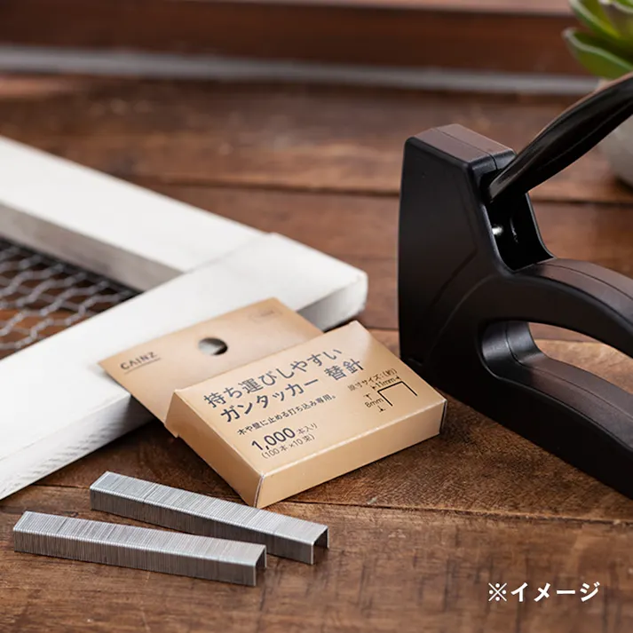 ガンタッカー替針 1000本入り