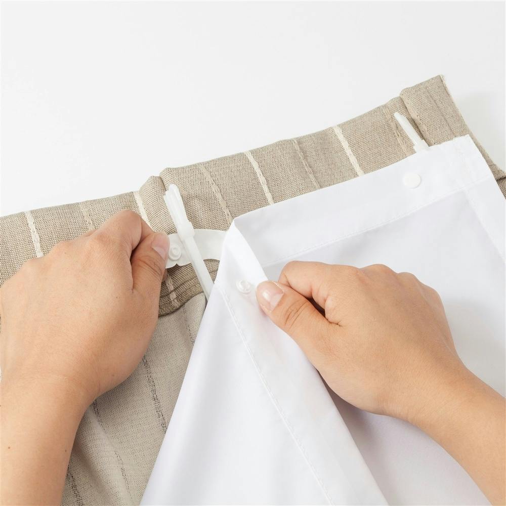 りのまま　スパンボイルカーテン　6枚 汚れやカビがつきにくく外から見えにくい裏地ボイルカーテン 105×103cm