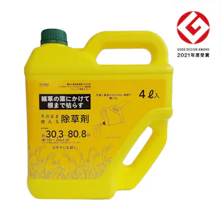 そのまま使える除草剤 4L 液体 家庭用 駐車場 庭 根まで枯らす スギナにも効く