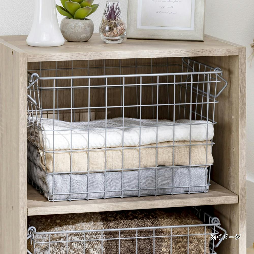 スチールバスケット シルバー | カラーボックス・インナー