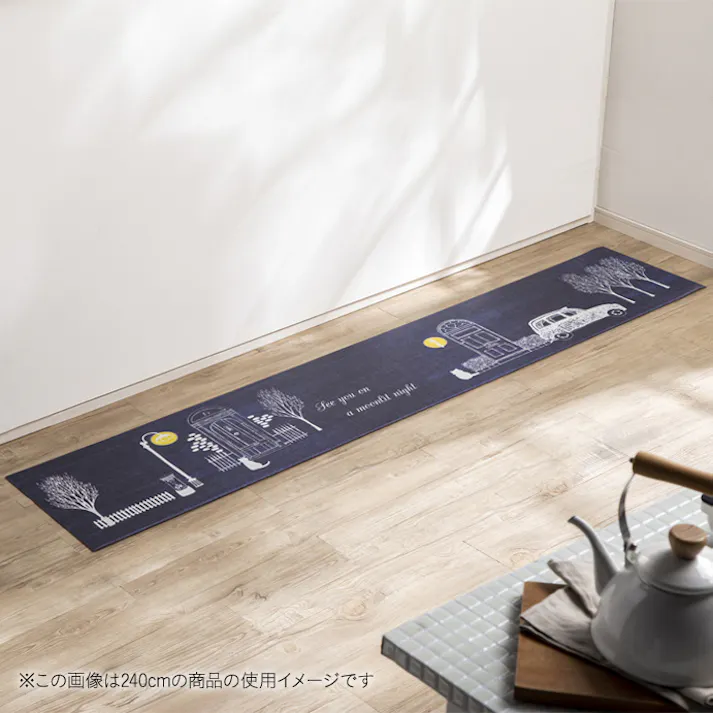 防炎・抗菌 疲れにくい PVCキッチンマット キャット 45×120cm