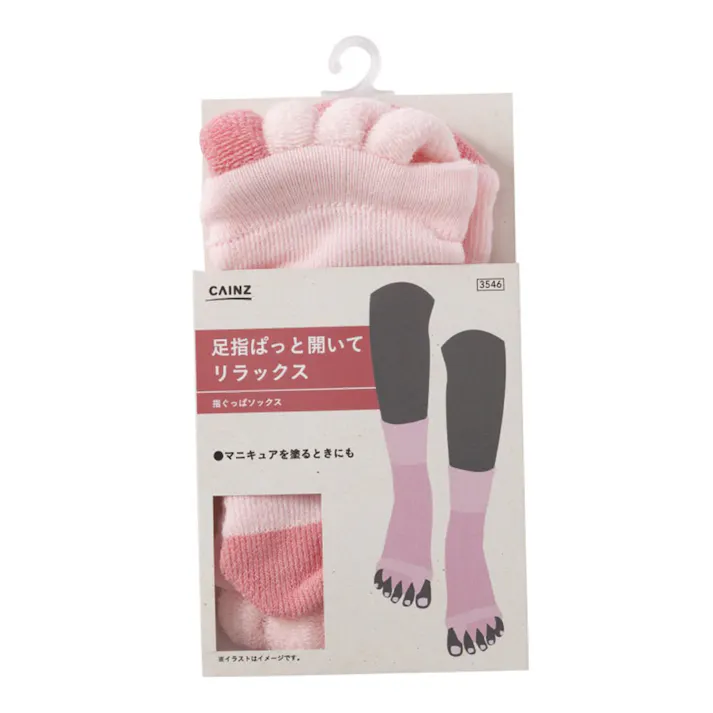 カインズ 指ぐっぱソックス ライトピンク 23.0~25.0cm