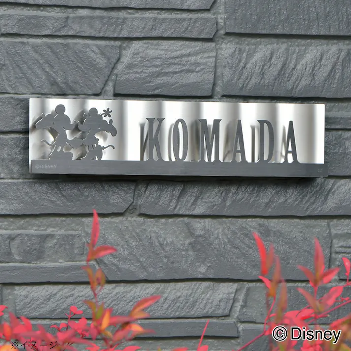 ディズニー表札 ミッキー&ミニー DC-SP-21【別送品】