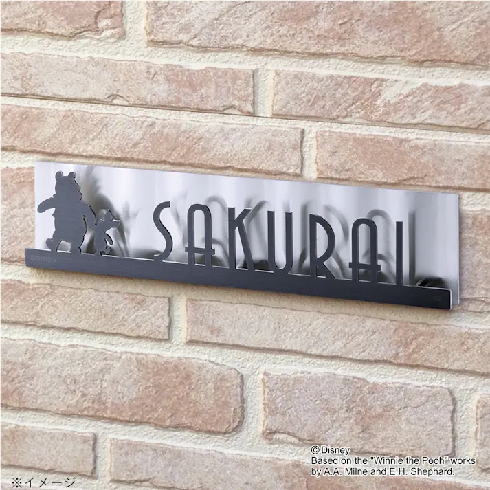 ディズニー表札 くまのプーさん DC-SP-31【別送品】