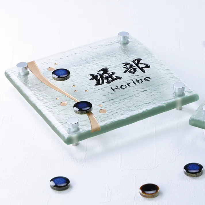 表札 CH-すずなりー01【別送品】