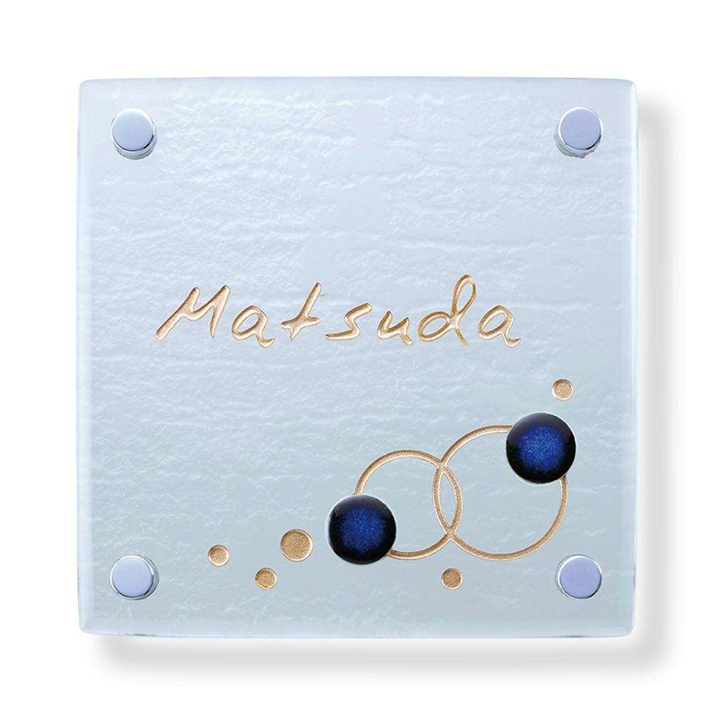 表札 CH-すずなりー03【別送品】