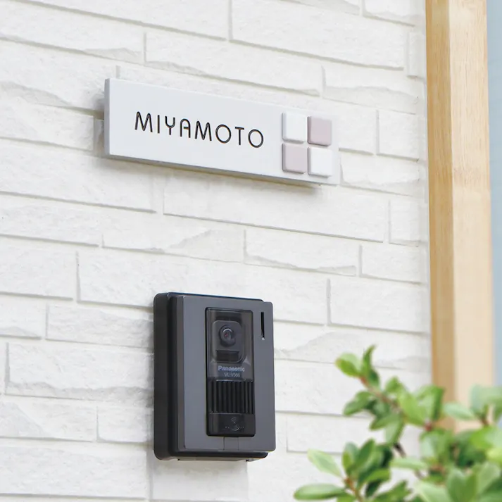 表札 CH-ラムネY-02L【別送品】