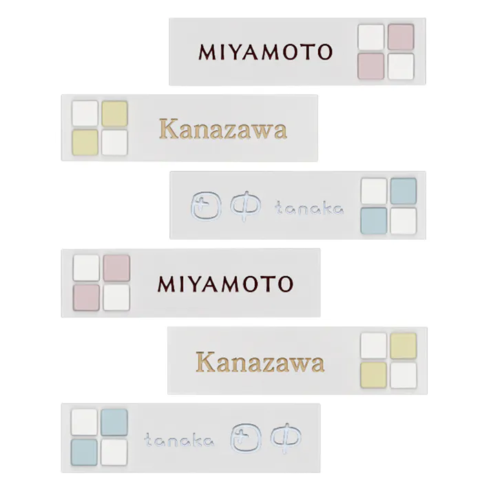 表札 CH-ラムネBL-03R【別送品】